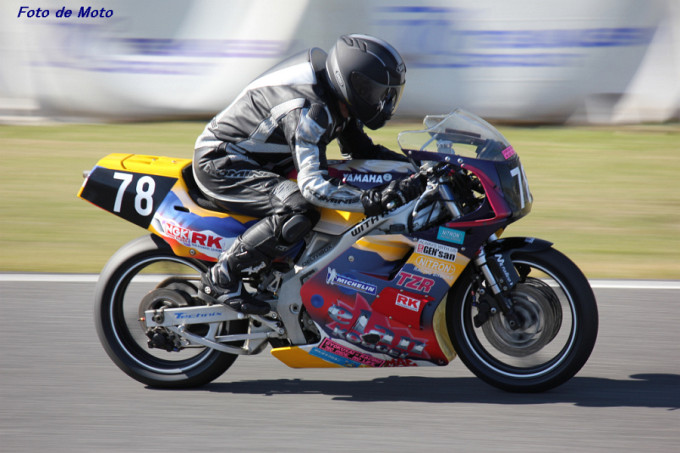 ZERO-4 #78 GYOKUSAI☆RACING 大森 聡 Yamaha TZR250