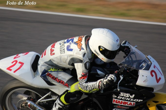 CBR250R #27  SRS-J 佐野 勝人 Honda CBR250R