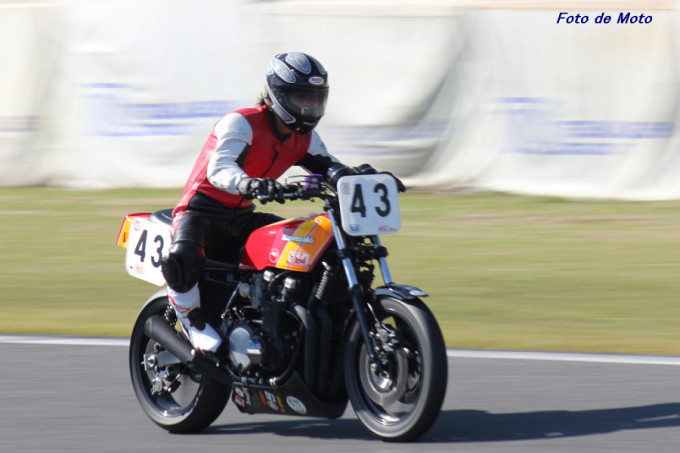 MONSTER #43 ブルーサンダース 梁瀬 綾一 Kawasaki KZ1000MKⅡ