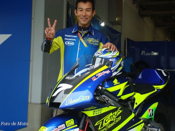 J-GP3 #7 Tome team PLUSONE 徳留 真紀 Tokudome Masaki Honda NSF250R
