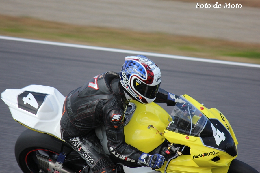 JSB1000 INT #4 Team・橋本組 金山 和弘 Suzuki GSX-R1000