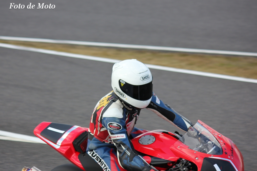 JSB1000 INT #1 Honda向陽会ドリームレーシングチーム 中村 浩 Honda CBR1000RR