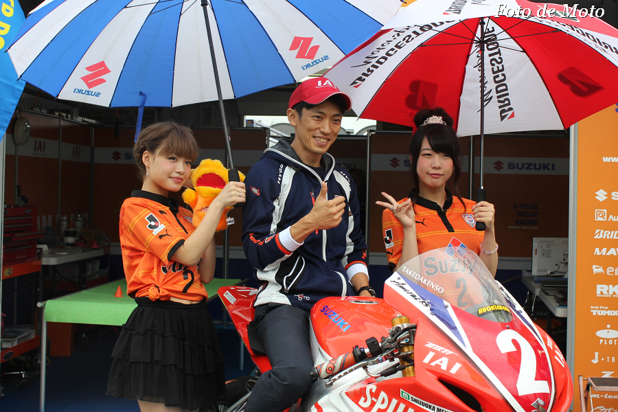 J-GP2 #2 エスパルスドリームレーシング 生形 秀之 Ogata Hidekyuki GSX-MFD6