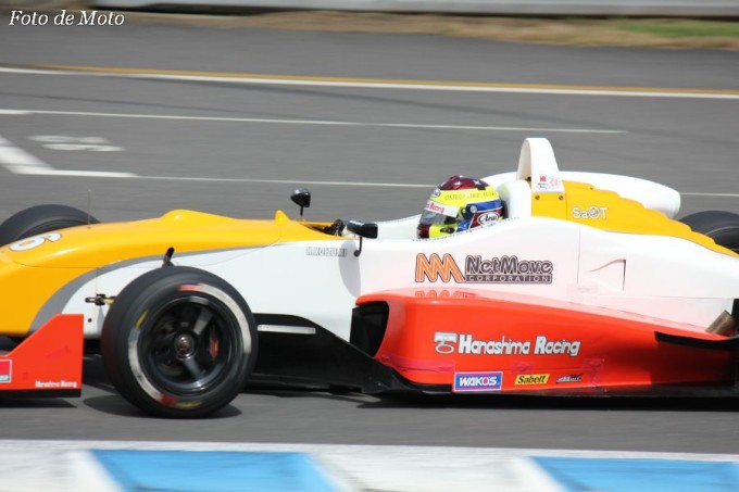 F3 #6 Net Move Hanashima Racing  小泉 洋史 Koizumi Hiroshi Dallara F306
