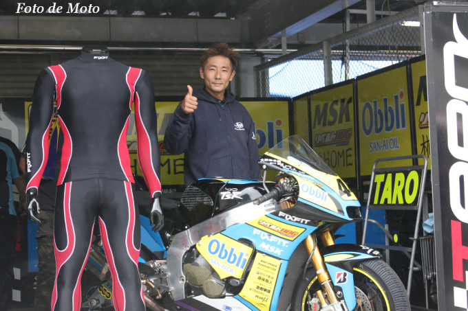 J-GP2 #44 Team TARO PLUS ONE 関口 太郎 Sekiguchi Taro TSR2
