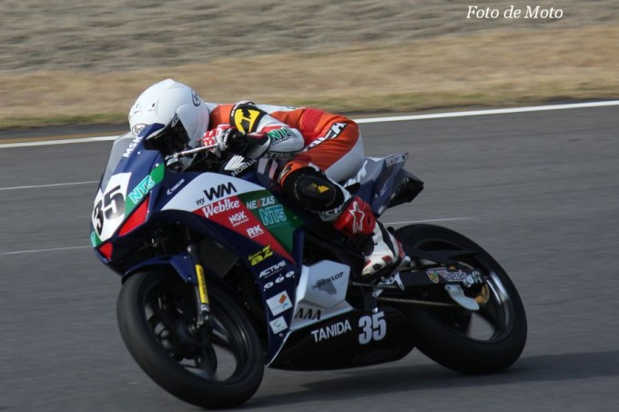 CBR250R Dream Cup #35 T.Pro.Innovation with MSK 小椋 華恋