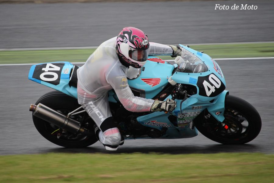JSB1000 #40 HondaDREAM RT 和歌山 西中 綱 Nishinaka Tsuna Honda CBR1000RR