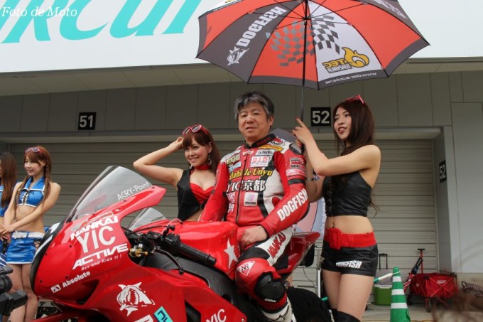 JSB1000 #51 オーテック・スズカ+RGニワ  大内田 実 Honda CBR1000RR