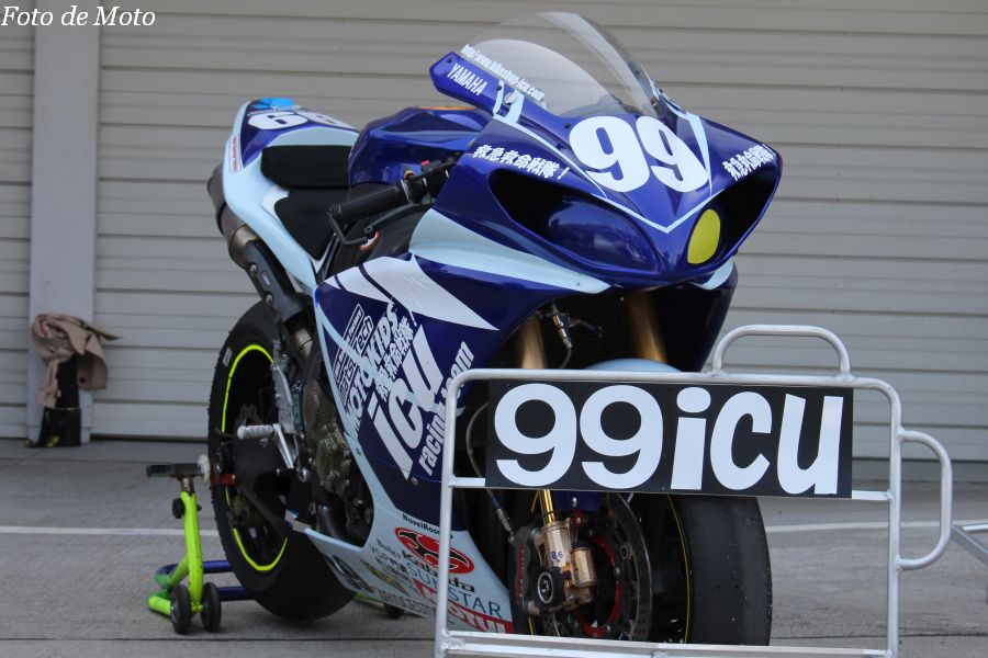 JSB1000 #99 icu racing team & モトキッズ 吉田 和憲 Yamaha YZF-R1