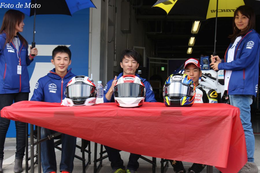 J-GP3 #39 Team RSC 真崎 一輝 Honda NSF250R