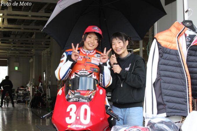 J-GP3 #30 TECHNICA with KUSHITANI西宮 中山 愛理 Honda NSF250R