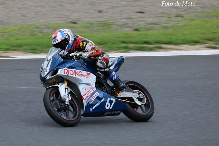 ridingsports67-3-768x512.jpg