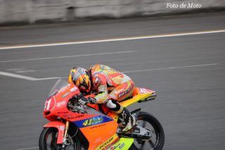 JGP3 41 41Planning 宇井 陽一 IODA TR004 Foto de Moto