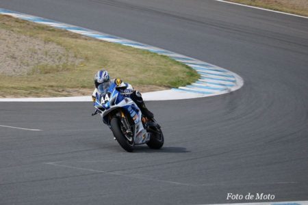 JSB1000 #44 H.L.O RACING 樋口 耕太 SUZUKI GSX-R1000 | Foto de Moto