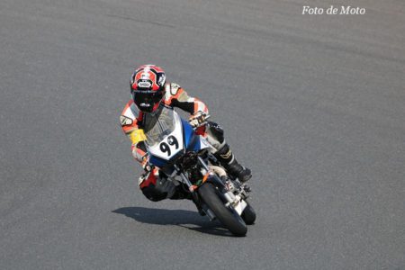 97 xr100
