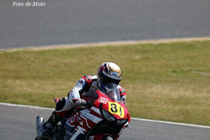 JSB1000 #81 HondaブルーヘルメットMSC熊本  岡田 寛正 Honda CBR1000RR