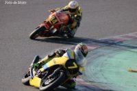 2: パイプパワー