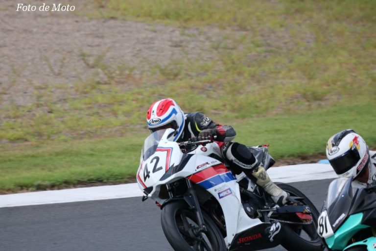  Foto de Moto Illustration 