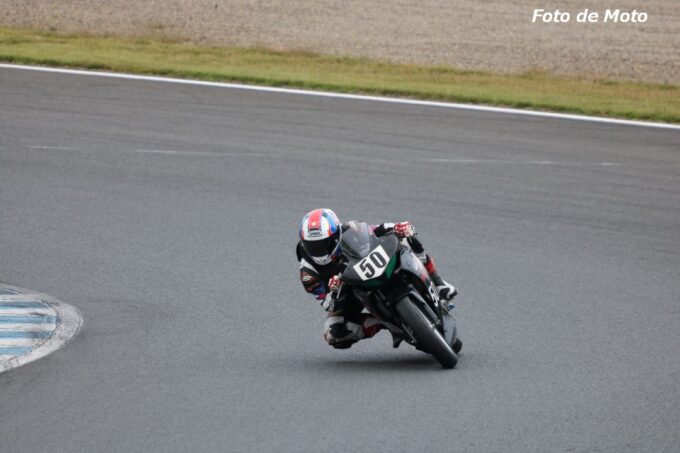CBR250R Dream Cup #50 Over there RACING with 三洋住機 児玉 祐政 Honda CBR250R